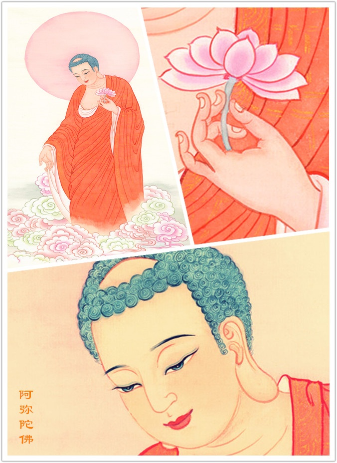 阿弥陀佛印刷_副本4.jpg 阿弥陀佛印刷_副本4.jpg